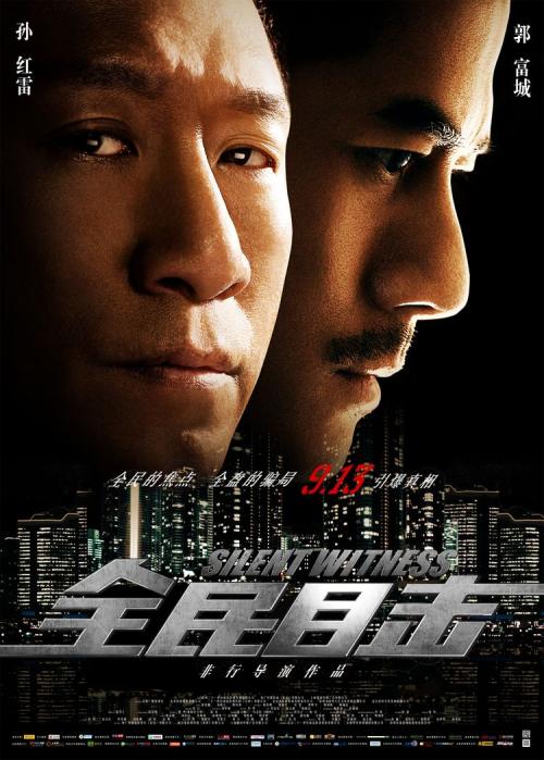 高仿柯伊学院文凭